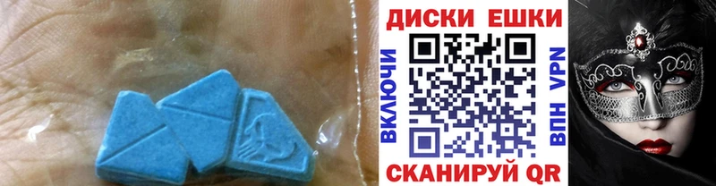 Экстази бентли Калач
