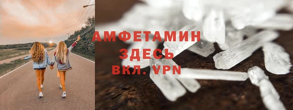 скорость Абинск