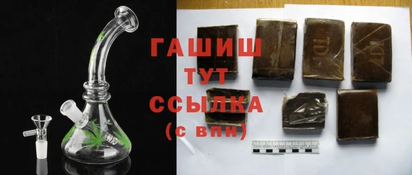 скорость Абинск