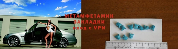 дистиллят марихуана Абаза