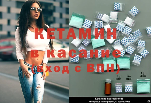 дистиллят марихуана Абаза