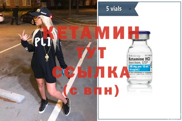 дистиллят марихуана Абаза
