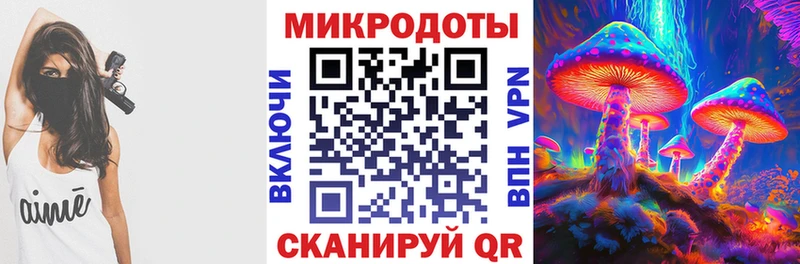 наркота  Калач  МЕГА ссылка  Псилоцибиновые грибы MAGIC MUSHROOMS 